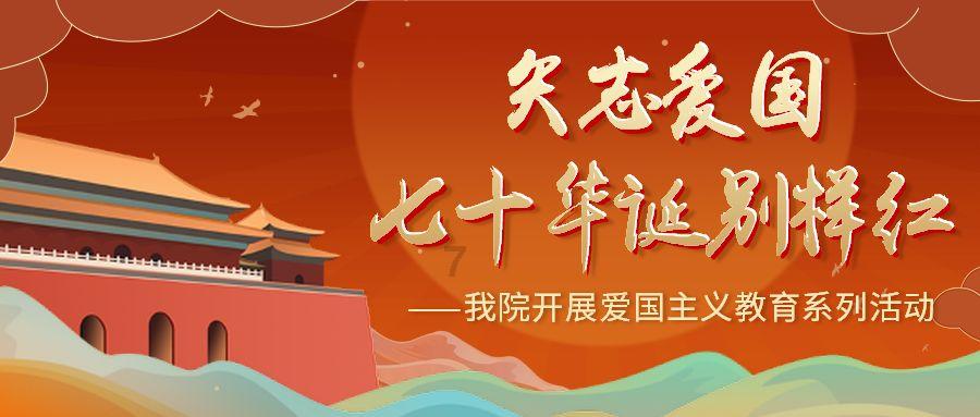 再造一个新蛇口