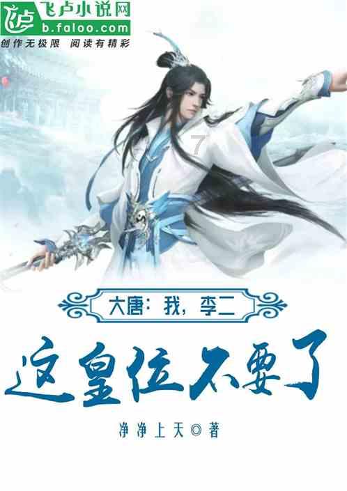 时尚女郎芭比